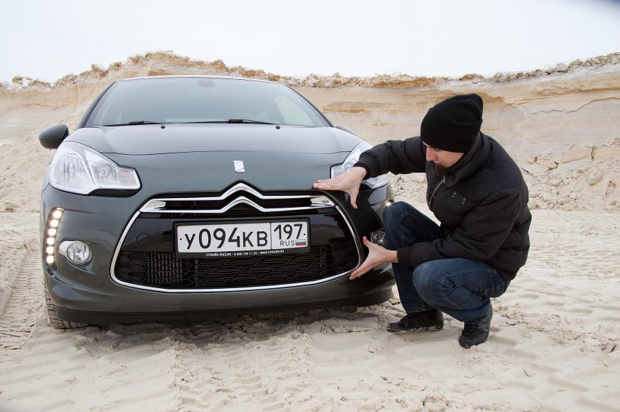  Citroen DS3 2010 года  (фото 50 из 115)